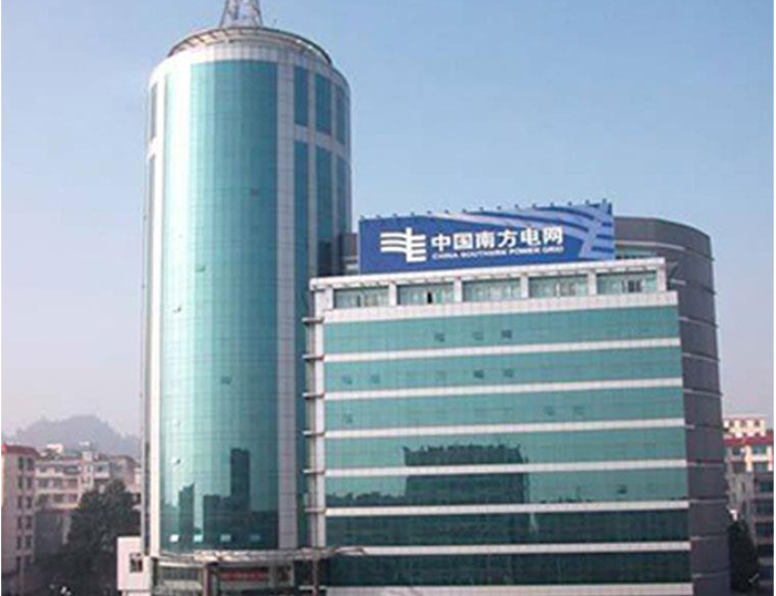 横县南方电网